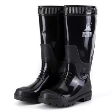 澳特踏雨 809^202203110001 ^ 新款高筒雨鞋三防劳保水鞋 PVC(聚氯乙烯)39-45