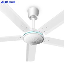 奥克斯  FD-140AR1 五叶吊扇/电风扇/吊扇 1.4米/56寸楼顶扇/家用大风量风扇（单位：台）