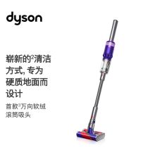 戴森（Dyson）Dyson Omni-Glide 万向手持吸尘器（单位：台）