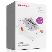 鱼跃 YE-650A 电子血压计 （单位:台）
