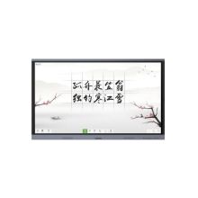 希沃 T70EB 70寸触控一体机交互智能平板（I5/8G/256G固态核显/质保三年）（单位：台）