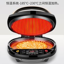 利仁 3020S 直径28cm-32cm 电饼铛 黑色（单位：个）