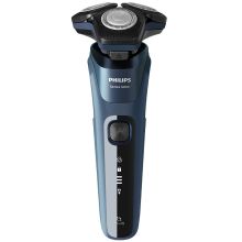飞利浦/PHILIPS  S5535 电动剃须刀 YC 蓝色