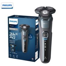 飞利浦/PHILIPS  S5532/01 电动剃须刀 YC 黑色