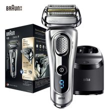 博朗 BRAUN 剃须刀电动9290CC刮胡刀胡须刀德国进口全身水洗 智能声波剃须 