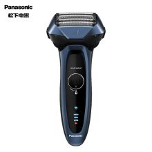 松下 PANASONIC 电动剃须刀 刮胡刀 智能5刀头 日本进口机身 全身水洗1小时 快充充插两用 ES-LV74-A405