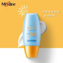 蜜丝婷 40ml 水漾修护防晒霜 蓝色（单位:瓶）
