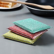 美丽雅 13*8CM 3片装/包 洗碗/吸水去污海绵易清洗 炫彩多用刷 彩色(单位:包)