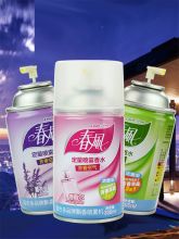 国产 300ml 喷香机清新剂喷雾 (单位：瓶）