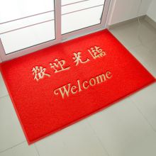国产 120*180CM 欢迎光临字样 红色加厚地垫 （单位：块）
