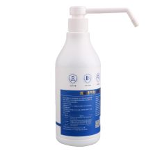 以岭 480ml 连花清菌速干免洗抑菌液 透明（单位：瓶）