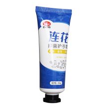 以岭 45g 连花抑菌护手霜 白色 240支/箱（单位：支）