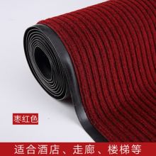 安俊 1.8*1m 防滑地毯 红色 (单位:平方)