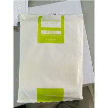 洁适康 35*70cm 定制 环保面巾 白色（单位：个）