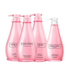 蔻露薇 (COCOVEL)560ml套装香氛洗发水护发素沐浴露500ml+60ml免洗护发精油 (单位:套)