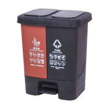 洁比世 20L 干湿分离厨余垃圾桶 脚踩翻盖分类垃圾桶（单位：个）