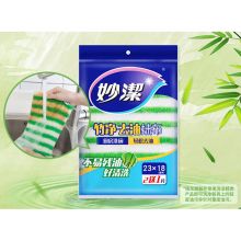 妙洁（MIAOJIE） MTD2+1 竹净去油抹布 3片/包 （单位：包）