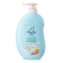 启初 牛奶谷胚宝宝营养水润 沐浴露 YC 620ml