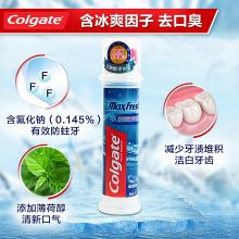 高露洁 牙膏 劲酷清爽直立式 100ml 单位：支