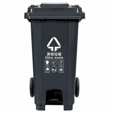 兰诗（LAUTEE）LJT2214灰色 分类脚踏120L其他垃圾桶 大号 (单位：个)