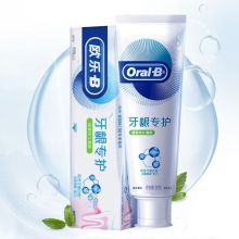 欧乐B 90g 自愈小白管牙膏 （单位：盒）
