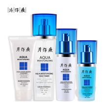 片仔癀 洁面100ml+水120ml+乳100ml+精华40ml 仙泉凝润礼盒 四件套 （单位：盒）