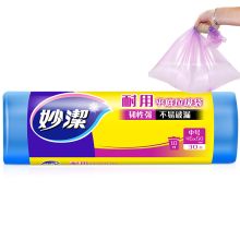 妙洁 45*50cm 垃圾袋 30只/卷 蓝色 (单位:卷)