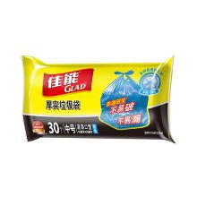 佳能 FTB5 垃圾袋 30只/卷 蓝色 (单位:卷)