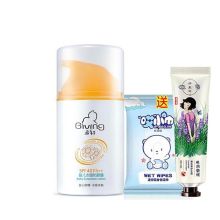 启初 婴儿水感防晒露SPF40/PA++ 45g 单位：瓶