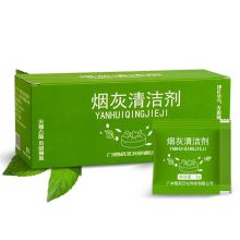 赣春 5g/包 烟灰缸清洁剂 绿色 30包/盒（单位：盒）
