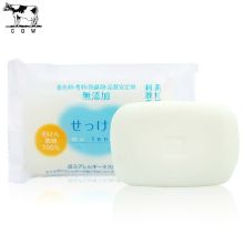 牛乳石硷 牛牌安心柔肤皂 100g 单位：块