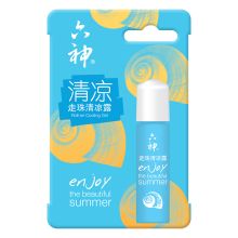 六神 3230472 9ml走珠清凉露 蓝色（单位：件）