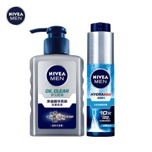 妮维雅 男士护肤2件套 亮肤洁面150ml+冰酷精华露 50g 单位：套