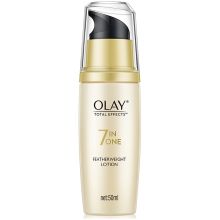玉兰油 Olay多效修护精粹乳清爽型 50ml  单位：瓶