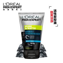 欧莱雅 男士控油炭爽冰感洁面膏 100ml 单位：瓶
