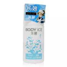曼秀雷敦 乐碧止汗香体露清新 50g 单位：瓶