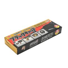 安速 ARS小强黑克杀蟑饵剂3枚装 10g 单位：盒