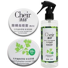 清扬 除螨虫喷雾剂 220ml 单位:瓶