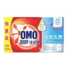 奥妙/OMO 强效洁净 薰衣草香型洗衣皂  YC 220G*2