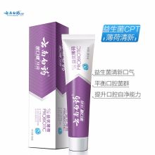 云南白药(YUNNANBAIYAO) 金口健益优清新 激爽薄荷 105g 牙膏(计价单位：支)