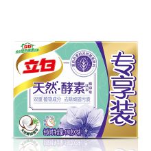 立白 天然酵素洗衣精油皂 180g*2块 （单位：组)