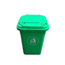 白云 50L 不带轮垃圾桶 绿色（单位：个）