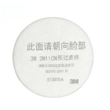 3M 3N11CN 颗粒物过滤棉 （单位：件）