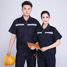 LRGIP 185/有反光条 企业定制短袖工作服  (单位:件)