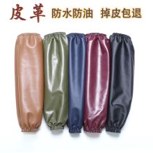 格苒杰 PU皮面 套袖 黑色(单位：付)
