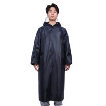 君御 SF-90 带反光条长雨衣 (单位:件)