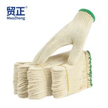 贸正 劳保线手套车间作业白手套MZS-4000 白色（单位：付）