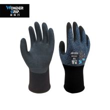 多给力(Wonder Grip) WG-550 1双 舒适型防滑耐磨手套 维修搬运户外作业丁腈防护时尚透气工业劳保手套 9/L 藏青色(单位：包)