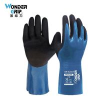 多给力(Wonder Grip) WG-528L 12双 尼龙丁腈橡胶32CM长筒防油机械维修汽修作业劳保手套 9/L 蓝灰(单位：袋)
