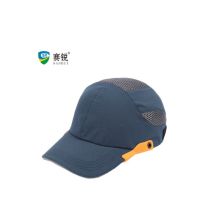 赛锐 智胜款 帽檐6.5cm 防撞帽 蓝色(单位:个)